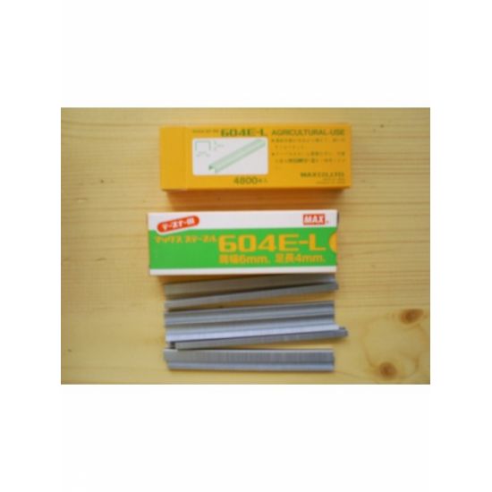 Capse pentru aparat de legat vie